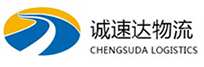 丽水到祁东县物流公司